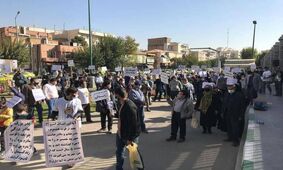 تجمع مردان مقابل مجلس برای کاهش میزان مهریه