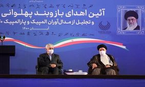 تصویری از دختران نینجا در حضور رئیس جمهور