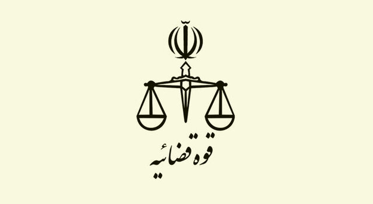 ۱۰۰ نفر اعدامی که بخشوده شدند چه افرادی هستند؟