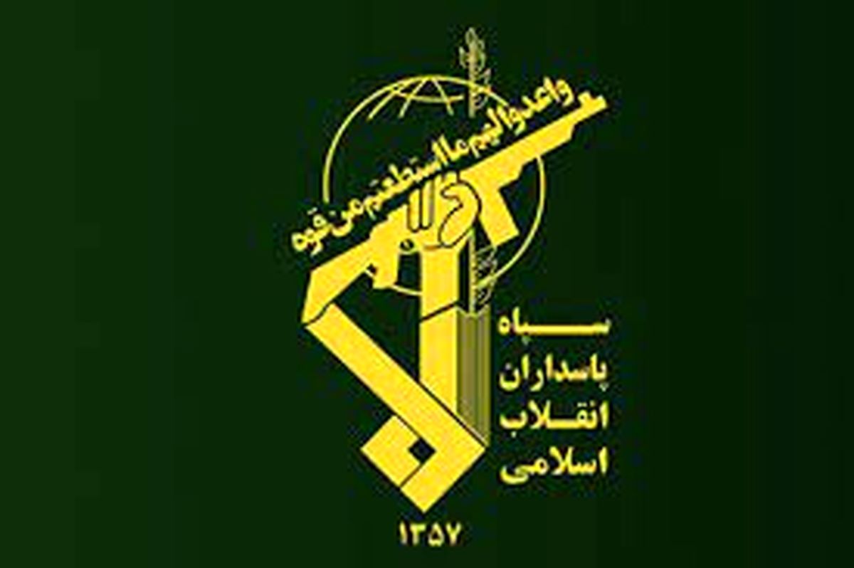 انهدام باند توزیع مواد مخدر توسط سپاه