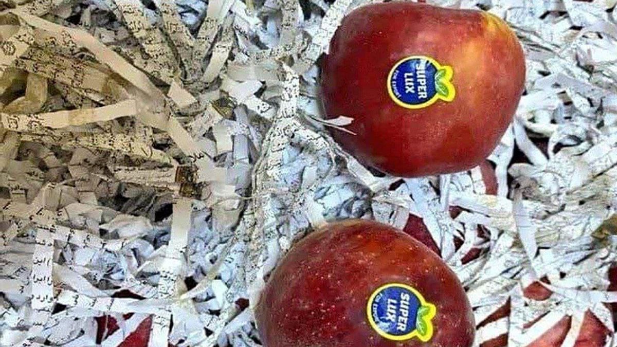 هتک حرمت به قرآن در بین میوه های صادراتی!