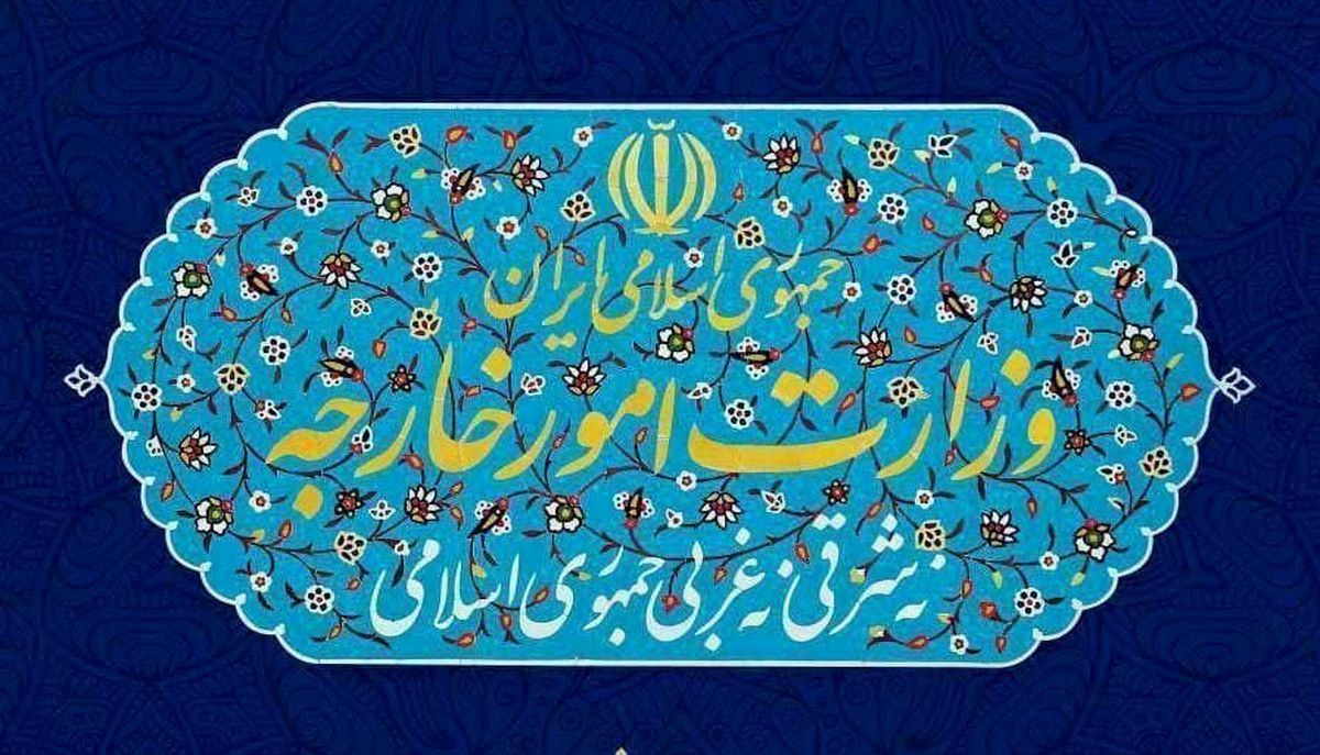 وزارت خارجه: زائران صرفا ازطریق هوایی و با روادید به‌عراق عزیمت کنند