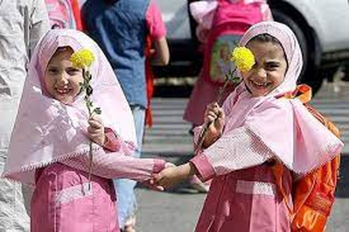 کلاس اولی ها پنج‌شنبه اول مهر به مدارس می‌روند