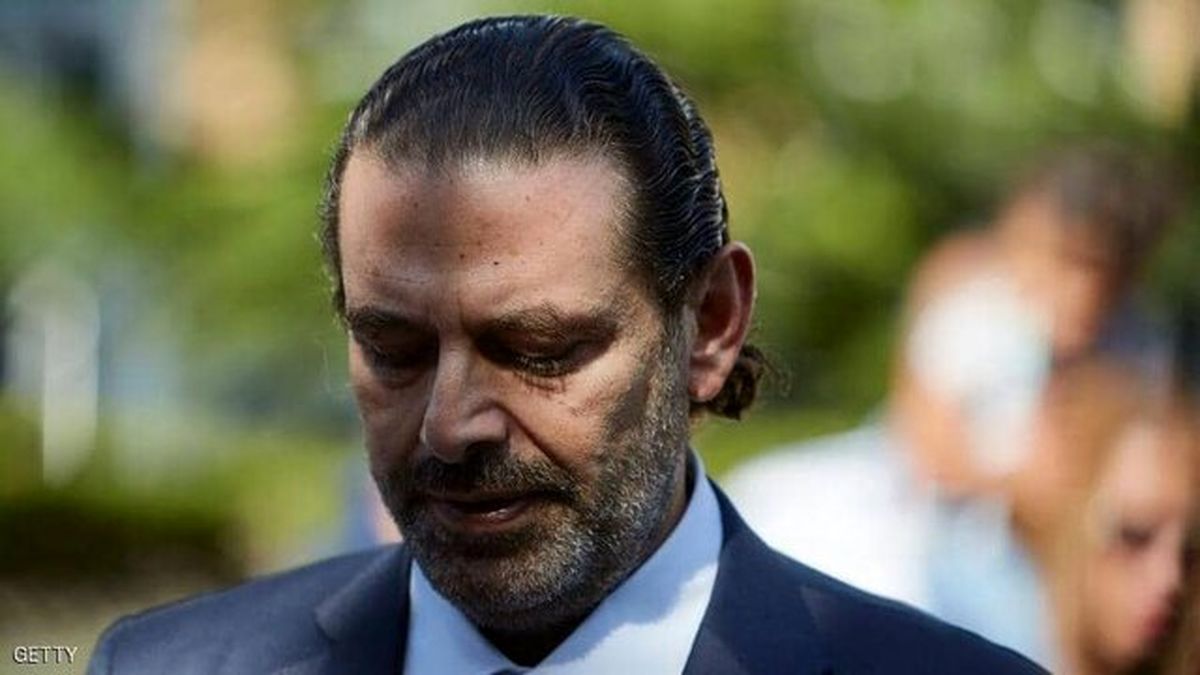 برادر سعد حریری از عربستان اخراج شد