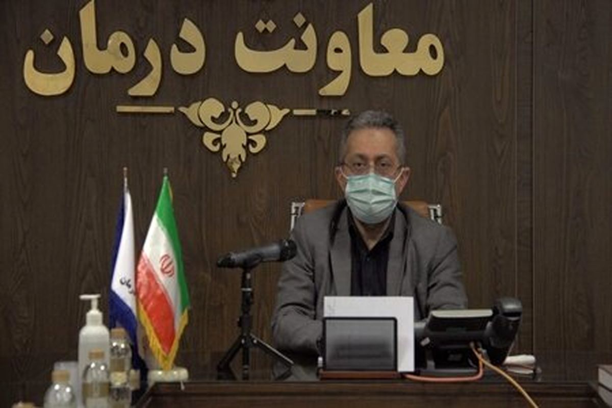 هنوز از پیک پنجم عبور نکرده‌ایم/ مردم همچنان پروتکل‌های بهداشتی را رعایت کنند