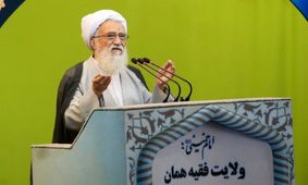 امام جمعه موقت تهران: زمانی اسلام انسان مورد قبول است که با ولایت همراه باشد