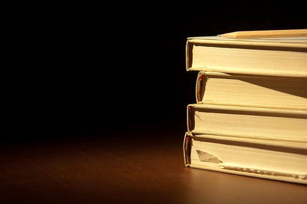 فینالیست‌های جایزه کتاب ملی آمریکا ۲۰۱۷ معرفی شدند