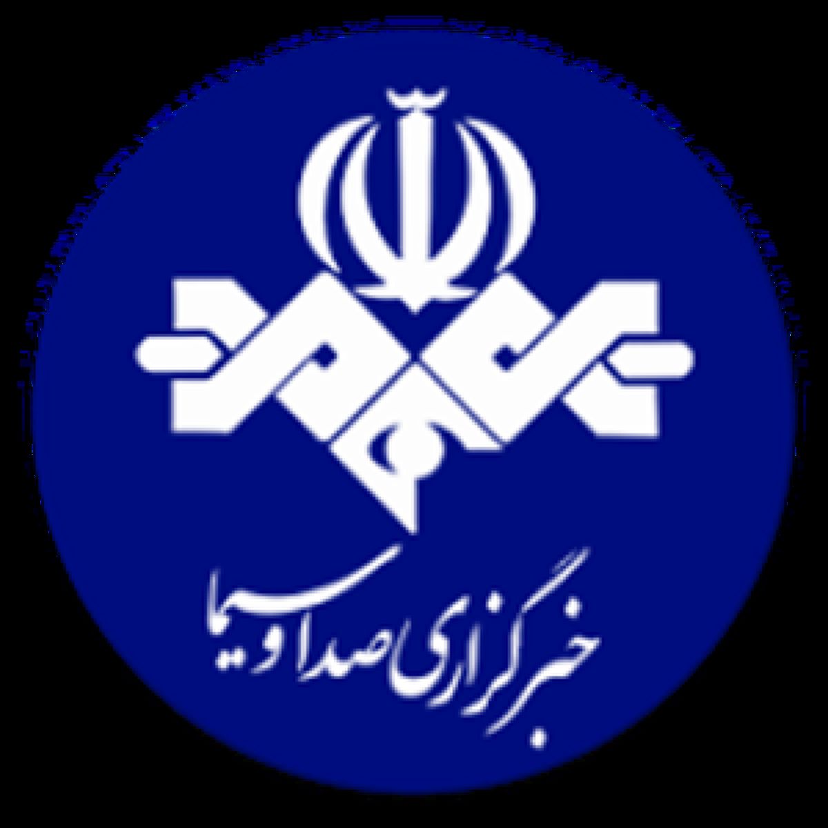 آیا صداوسیما فراجناحی است؟