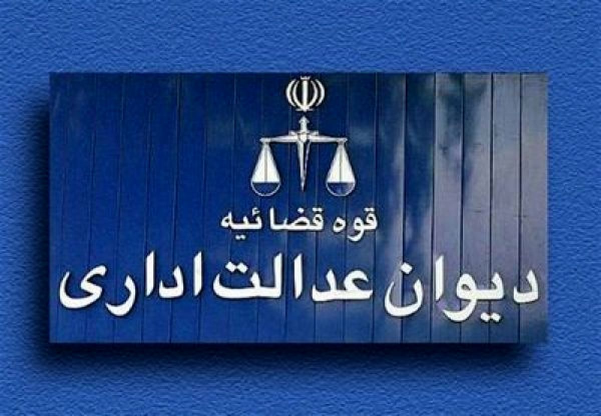 فرایند "تغییر نام" کوتاه شد