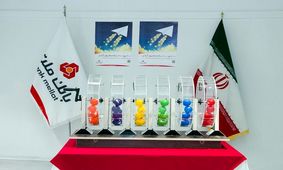 برگزاری دومین دوره قرعه کشی ۲۰۰ سکه تمام بهارآزادی ویژه اعضای کانال تلگرام بانک ملت
