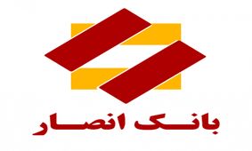 نخستین همایش پایان هفته استارت آپ با محوریت تلفن همراه، برنامه‌ریزی و توسعه شهری برگزار شد