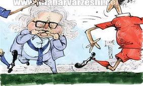دردسر تازه شفر