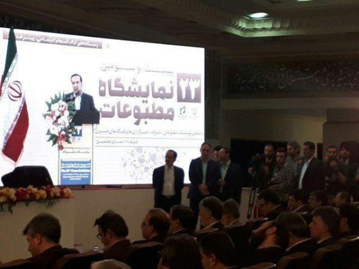 برندگان نهایی جایزه درست نویسی در نمایشگاه مطبوعات اعلام شد