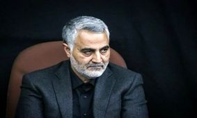 مراسم ختم پدر سرلشکر سلیمانی در مصلی تهران برگزار شد