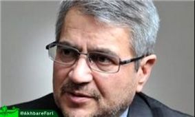 آژانس تنها مرجع راستی‌آزمایی تعهدات هسته‌ای ایران است