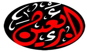 بازدید میلیاردی اربعین در شبکه‌های اجتماعی