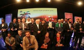 صدا وسیمای چهارمحال و بختیاری «برترین برترین‌ها» در جشنواره استانی شد