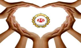 تسهیلات حمایتی بانک ملی ایران برای خوداشتغالی و مشاغل خانگی