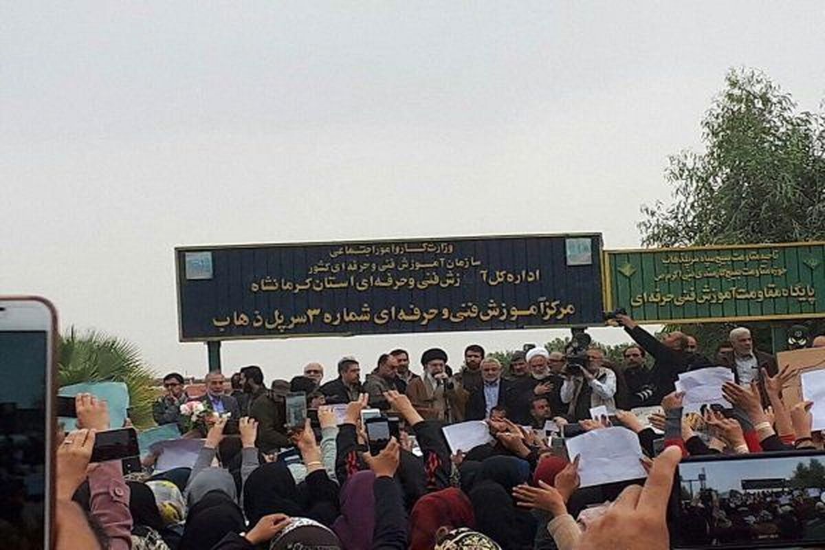 متن سخنان رهبر انقلاب در جمع مردم زلزله زده کرمانشاه/ انسانهای دلاور حادثه را مغلوب خود می کنند