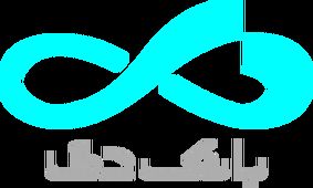اقلام اهدایی کارکنان بانک دی به مناطق زلزله زده ارسال شد