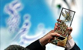 کدام فیلم‌ها در جشنواره فیلم فجر حضور خواهند داشت؟