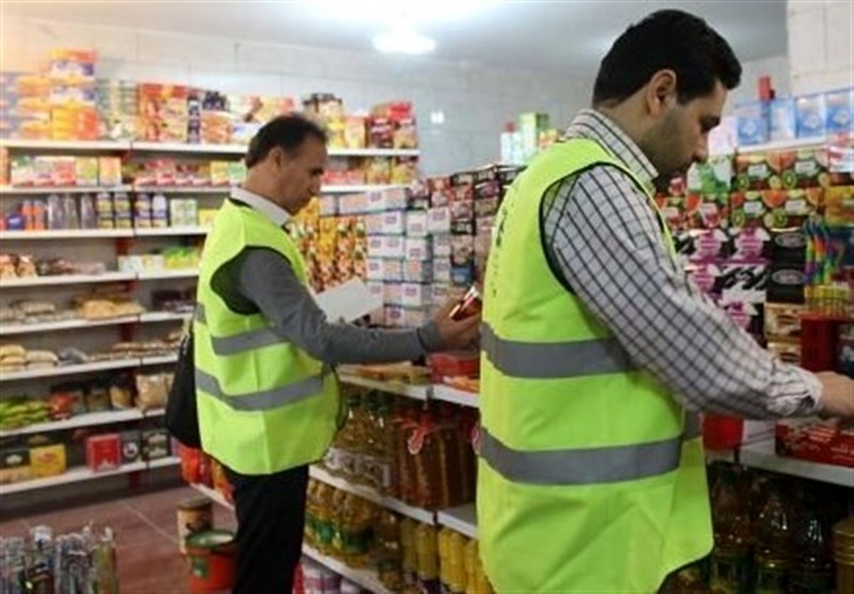مهار گران فروشی در مناطق زلزله زده