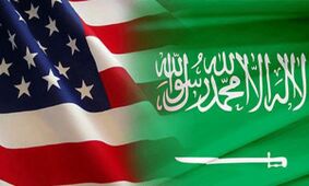 عربستان تصمیم ترامپ علیه قدس را محکوم کرد