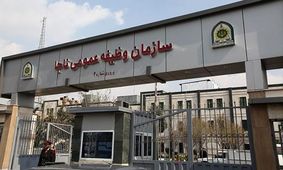 فراخوان مشمولان کاردانی، دیپلم و زیردیپلم آذرماه ۹۶ برای خدمت سربازی