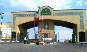تفکیک جنسیتی در این دانشگاه وجود ندارد/به دلیل محدویت جا مراسم ۱۶ آذر را جدا برگزار کردیم