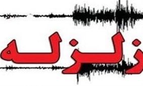 فیلمی از لحظه وقوع زلزله 6.2 ریشتری در هجدک کرمان