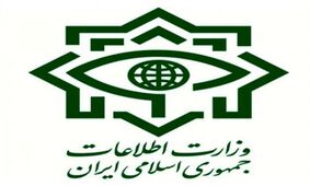 سربازان گمنام امام زمان (عج) باند جعل اسکناس را متلاشی کردند
