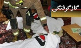 مرگ خاموش سالانه 800 نفر در کشور