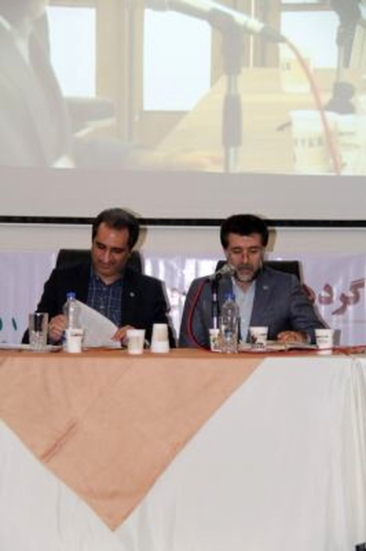 حمایت مدیران امور حراست پست بانک از عملکرد واجدهای اجرائی