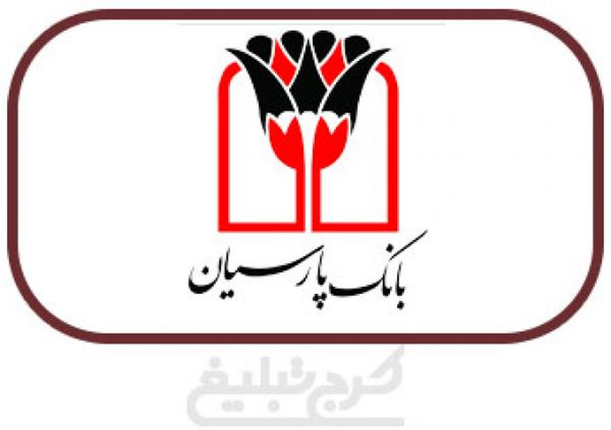 چشم انداز گسترش تعاملات بانکی ایران و قطر