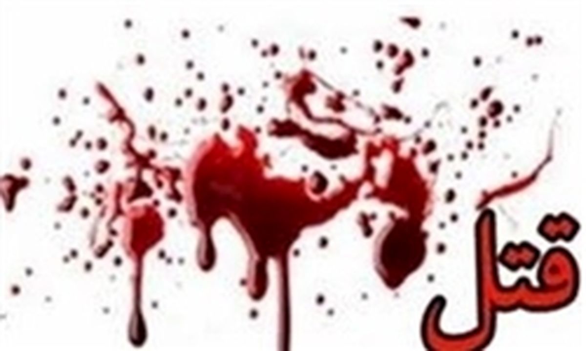 دستگیری قاتلان فراری در شهرستان خاش