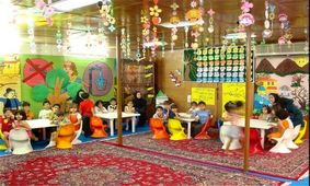 ۶۰۰ مهدکودک در استان کرمان تحت نظارت بهزیستی فعالیت می‌کنند