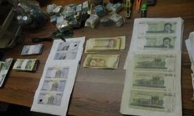 کشف بیش از ۲۸۰ میلیون ریال اسکناس تقلبی در کرمانشاه