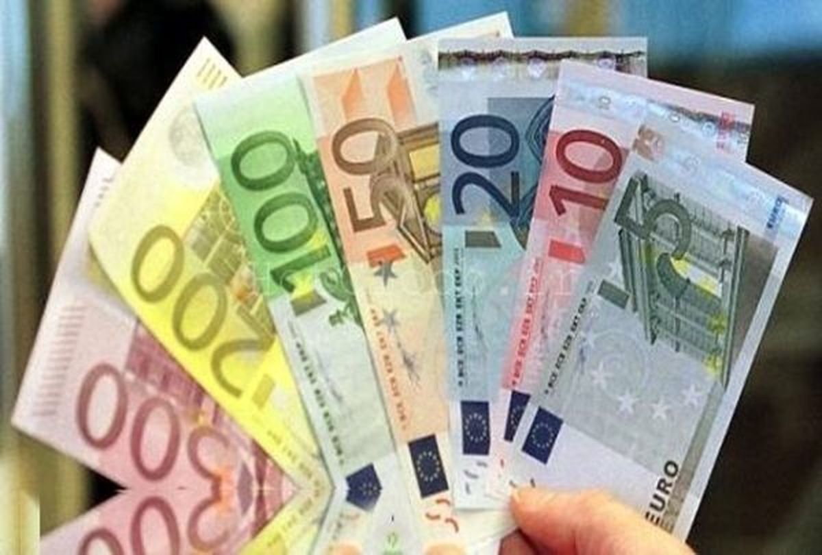 مشخصه های امنیتی اسکناس یورو