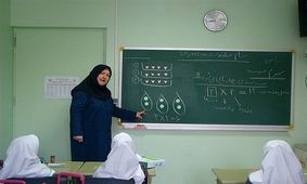 تصویب طرح استخدام معلمان حق‌التدریس و نهضت سوادآموزی