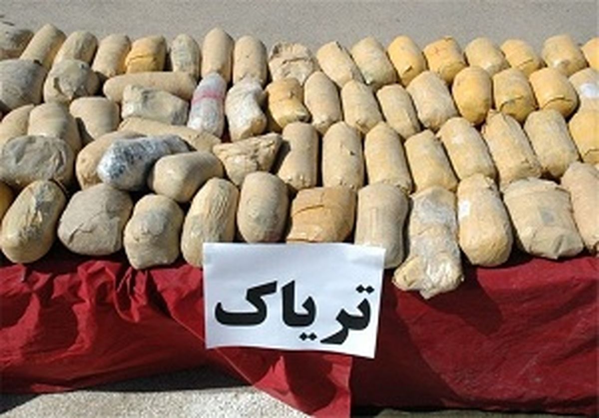 کشف بیش از 77 کیلوگرم تریاک در شهرضا