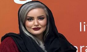 نعیمه نظام‌دوست راه گلشیفته را رفت 