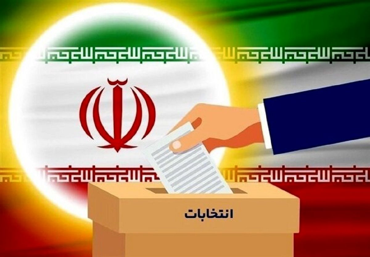 ثبت نام داوطلبان با تجربه 3 دوره نمایندگی، در انتخابات مجلس ممنوع شد

