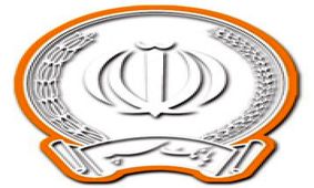 پرداخت سود سهام شرکت احیاء صنایع خراسان از طریق شعب سراسر کشور بانک سپه