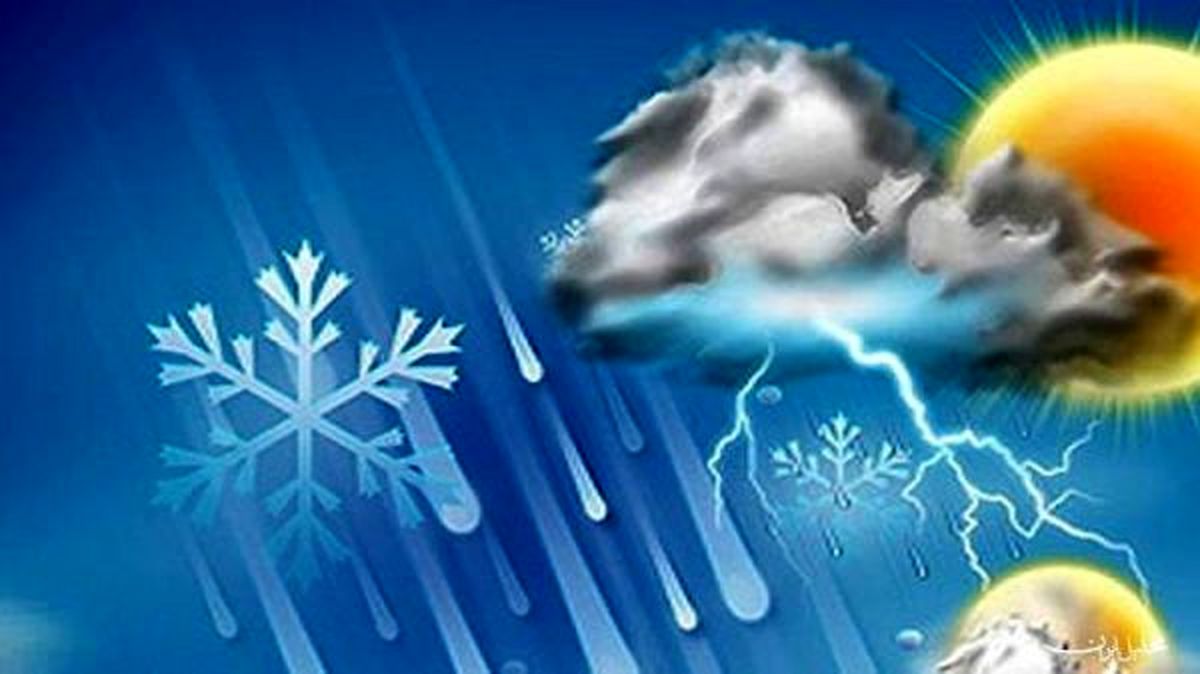 پیش بینی وضعیت آب‌و‌هوای کشور/ انتقال توده گرد و غبار عراق به ایران