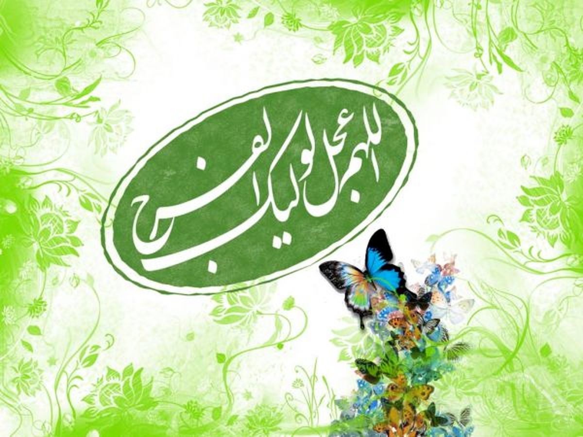 به ‌چه دلیل امام زمان(عج) از نظرها پنهان هستند؟