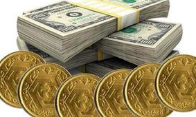 آخرین قیمت ارز و طلا امروز ۹۶/۱۱/۰۵