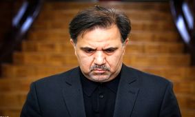 آخوندی را فوراً استیضاح کنید/تکبرورزی «وزیراشرافی» تاسف‌آور است