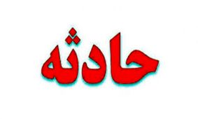 کارخانه کاغذ سازی شیراز آتش گرفت