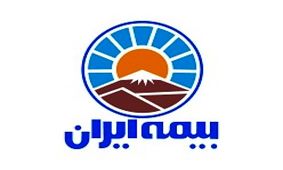 آغاز طرح «بیمه مستقل زلزله برای واحدهای مسکونی» بیمه ایران به مناسبت دهه فجر