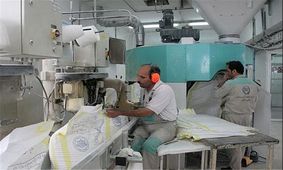 ۹۰ درصد آرد تولیدی ‌استان کرمان طی ۹ ماه گذشته غنی‌سازی شد‌